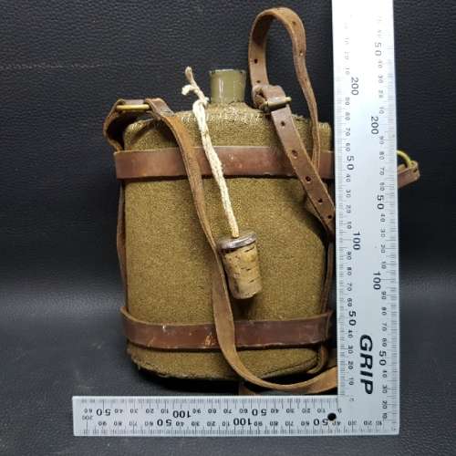 Highly Collectible WWII Green Enamel Water Bottle with Original Cover and Leather Straps!!!