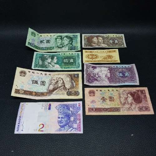 Asian Currency Bank Notes