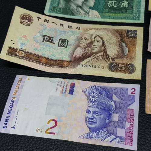 Asian Currency Bank Notes