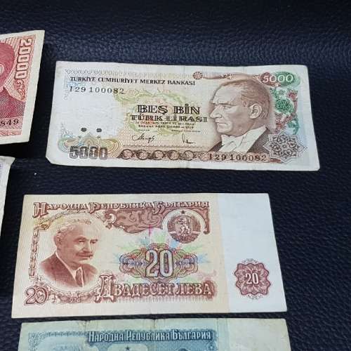 Russian Currency Bank Notes