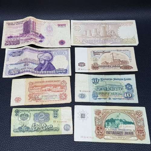 Russian Currency Bank Notes