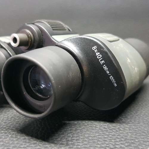 SANSUI 8 x 40 LE Binoculars (Good Condition)