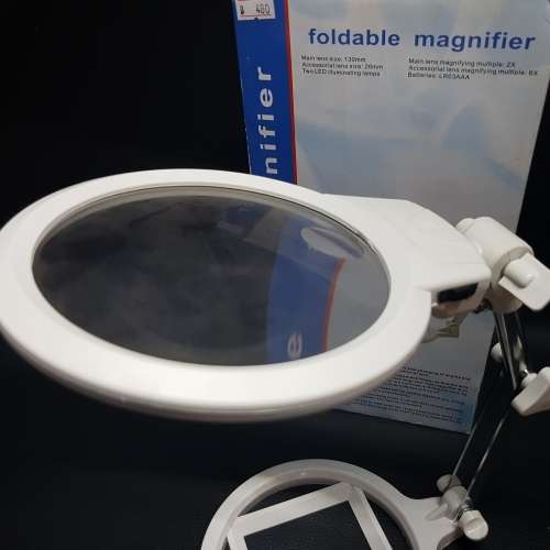 Foldable Table Magnifier