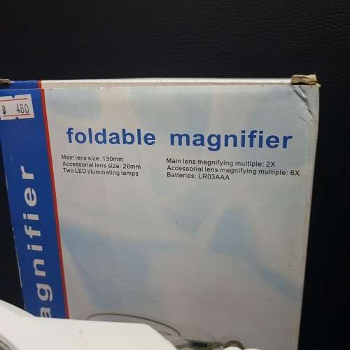 Foldable Table Magnifier
