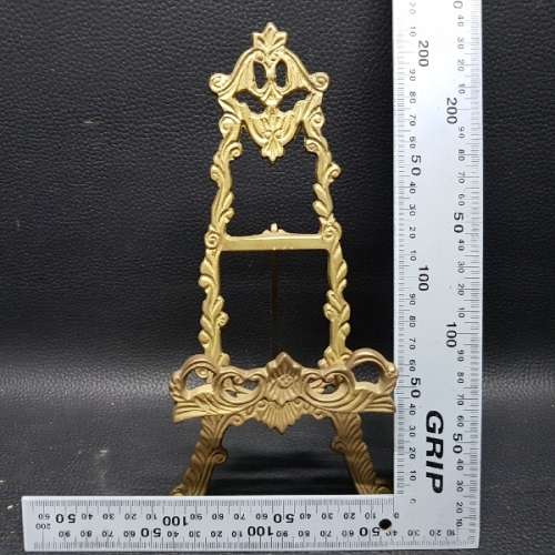 RARE!!! Ornate Solid Brass Picture Easels!!! (Two Available)
