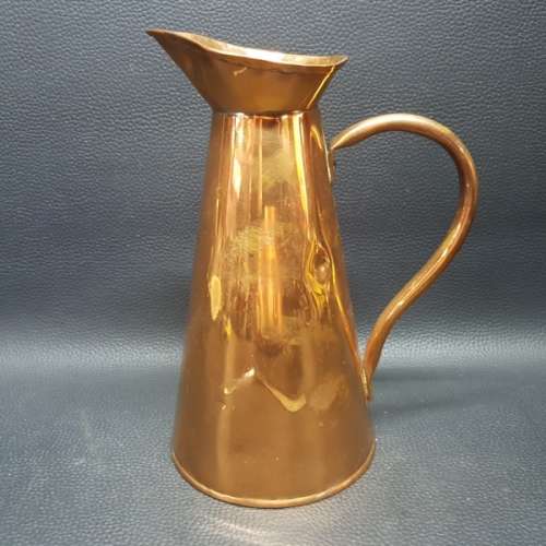 Large Vintage Copper Jug