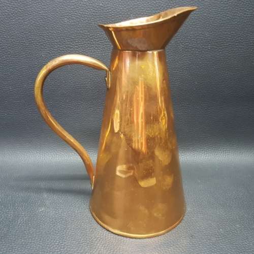 Large Vintage Copper Jug