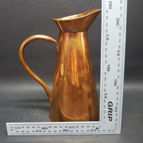 Large Vintage Copper Jug