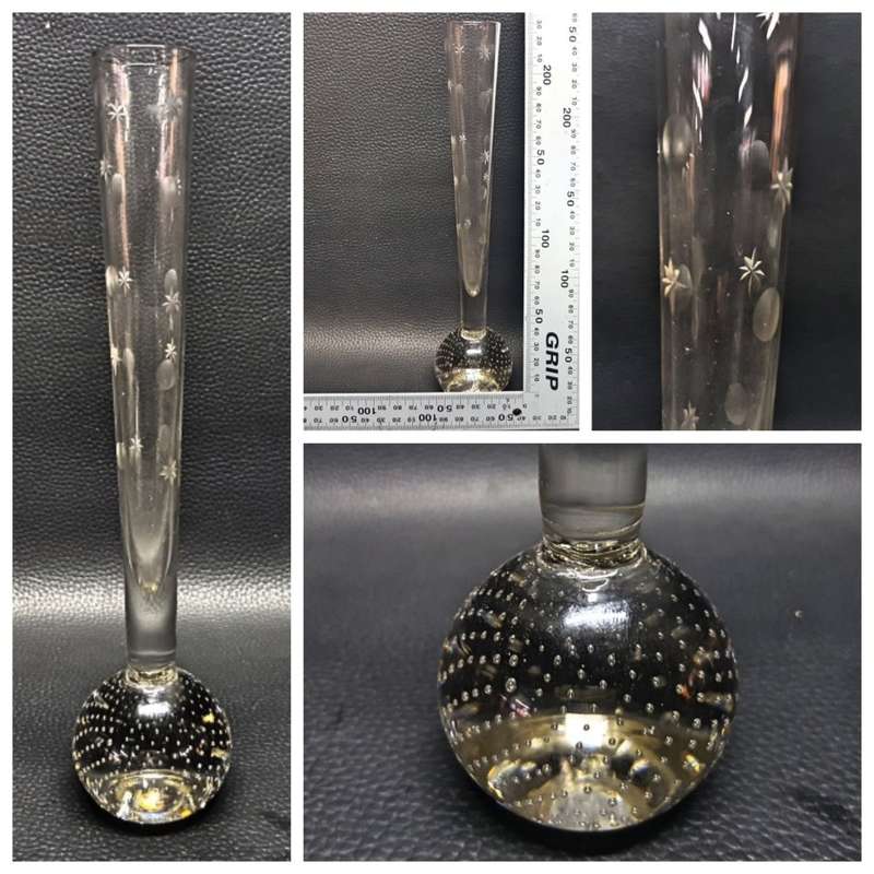 Detailed Cut Glass Vintage Ball Vase