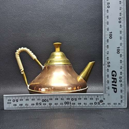 Original vintage Dutch Copper and Brass Tea Pot!!!