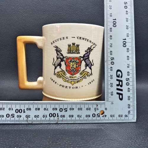 RARE!!! 1955 Unie Gebou - Union Buildings Commemorative Porcelain Beer Tankard!!!