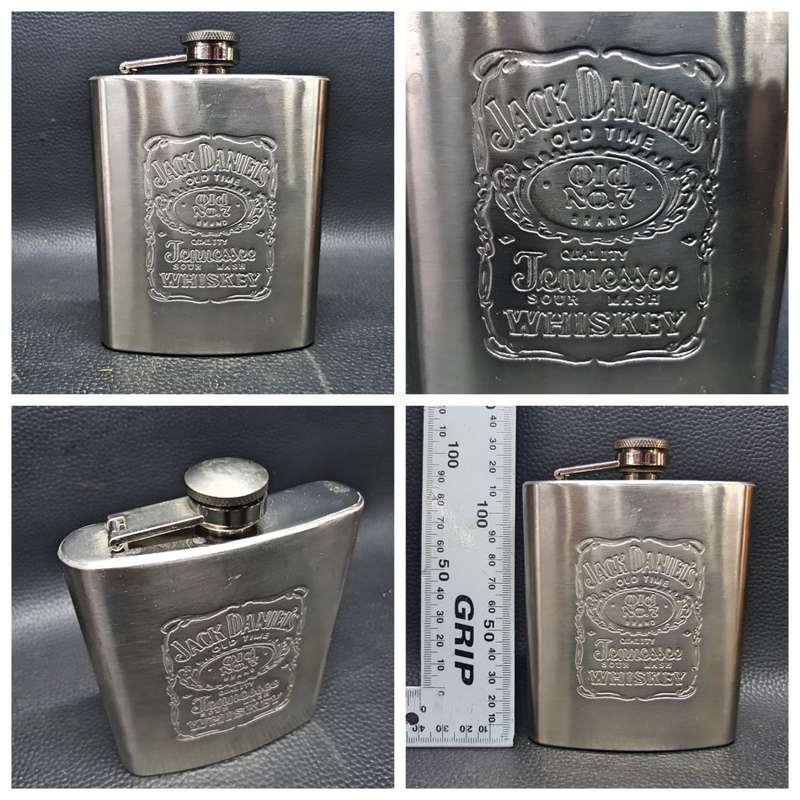 Original Jack Daniel's Old No7 Whiskey Flask!!!