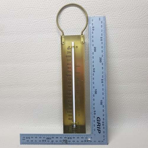 RARE!!!!  Antique English Brass Thermometer!!!