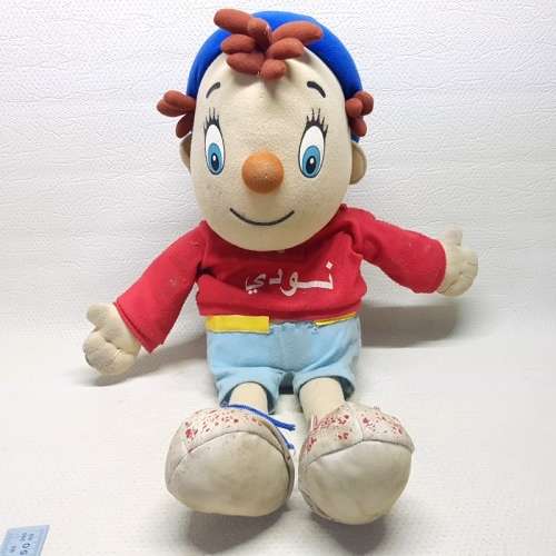 Large Original Vintage Noddy Toy Doll!!!