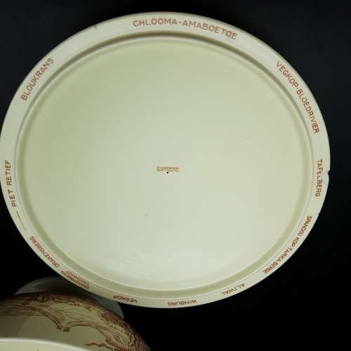 RARE!!!! Large Vintage Commemorative Voortrekker Soup Tureen!!!!