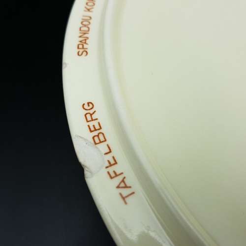 RARE!!!! Large Vintage Commemorative Voortrekker Soup Tureen!!!!
