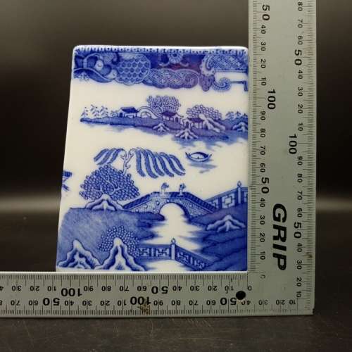 Vintage Blue and White Oriental Themed Ringtone Tea Merchants Vase!!!!