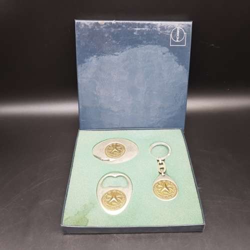 French Military "DGA Enseignement Militaire Supérieur" Bar and Key Ring Set!!!