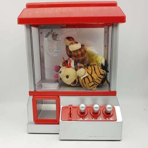 Original Arcade Mechanical Sweet or Gift Catcher!!!