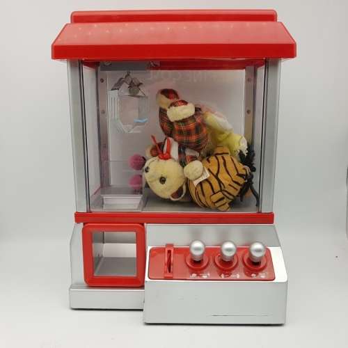 Original Arcade Mechanical Sweet or Gift Catcher!!!