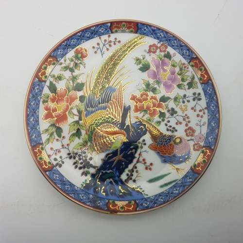 Original Highly Decorative Imari Display Plate