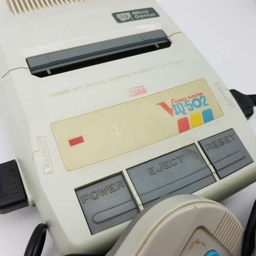 Vintage Micro Genius Game Console