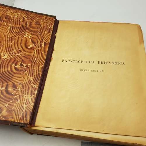 RARE!!! Large Leather Bound 1890 Antique Encyclopaedia Britannica (Vol 18)!!!