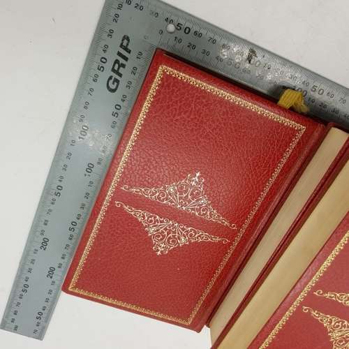Vintage Four Volume Vintage Literary Works (Bid for All)