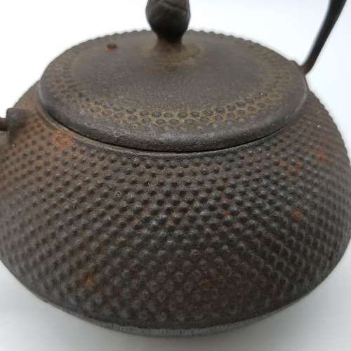 Vintage Yashica Nambu Cast Iron Teapot