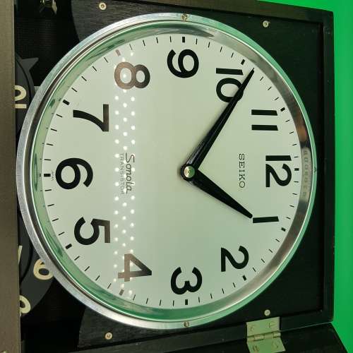 RARE!!! Vintage 1960's Original Japanese SEIKO Sanola Transistor Wall Clock (Spares or Restoration)