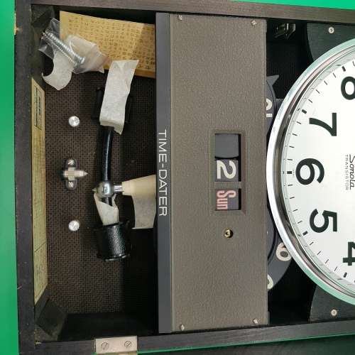 RARE!!! Vintage 1960's Original Japanese SEIKO Sanola Transistor Wall Clock (Spares or Restoration)