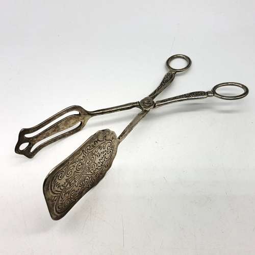 Highly Decorative Vintage Silver-plate Cake Lift!!!