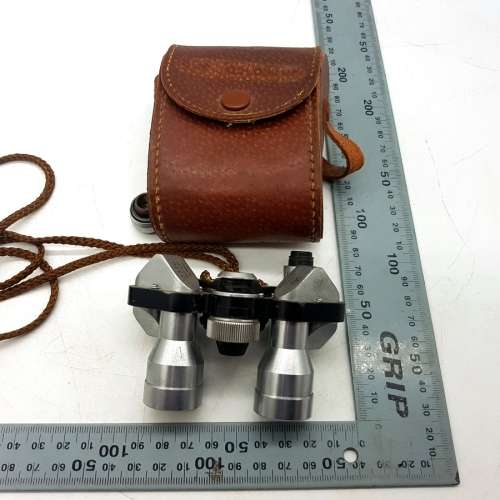 Vintage Miniature Eagle 8 x 20 Binoculars (Display)