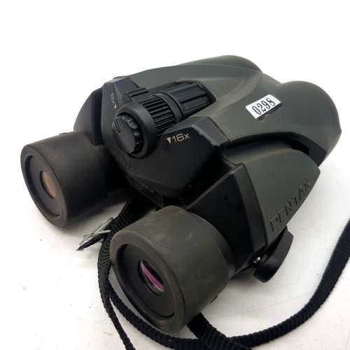 Pentax 8-16x21 Zoom Binoculars!!!!