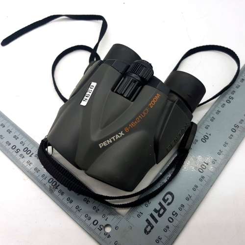 Pentax 8-16x21 Zoom Binoculars!!!!