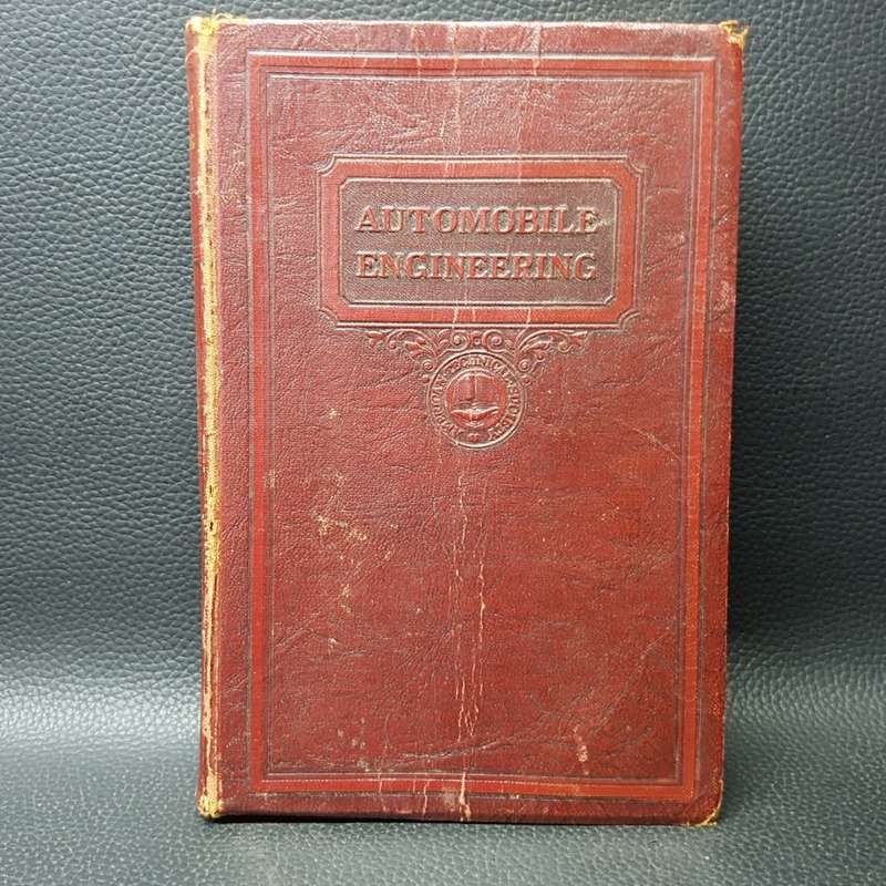 RARE!!! 1936 Automobile Engineering