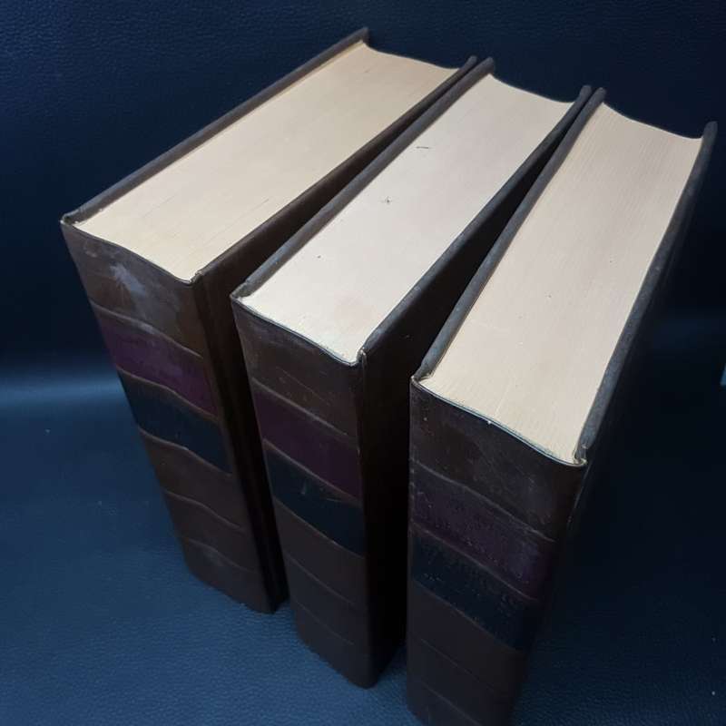 RARE!!! Encyclopedia Britannica First Edition Replica Set of the original 1768!!!!