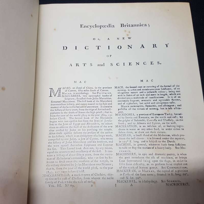 RARE!!! Encyclopedia Britannica First Edition Replica Set of the original 1768!!!!
