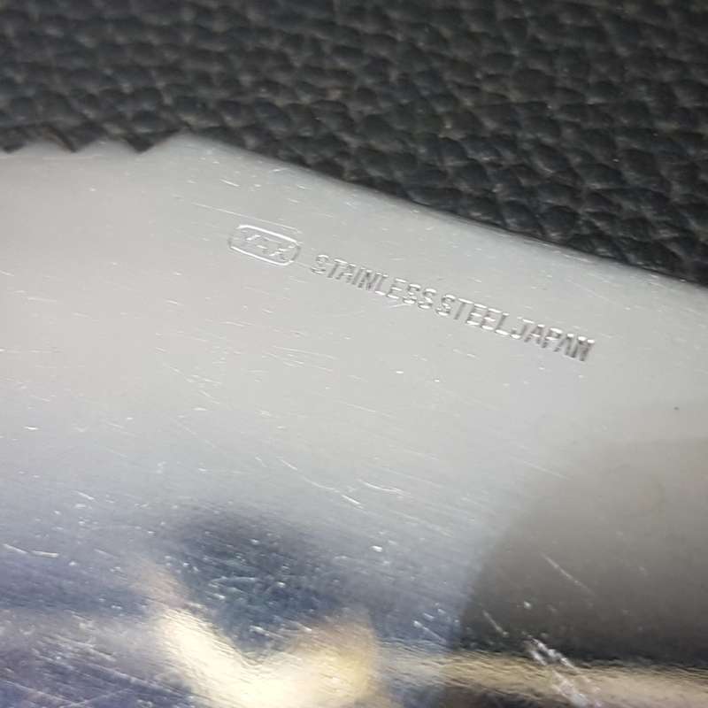 Original YAX Japanese Butchers Knife!!!