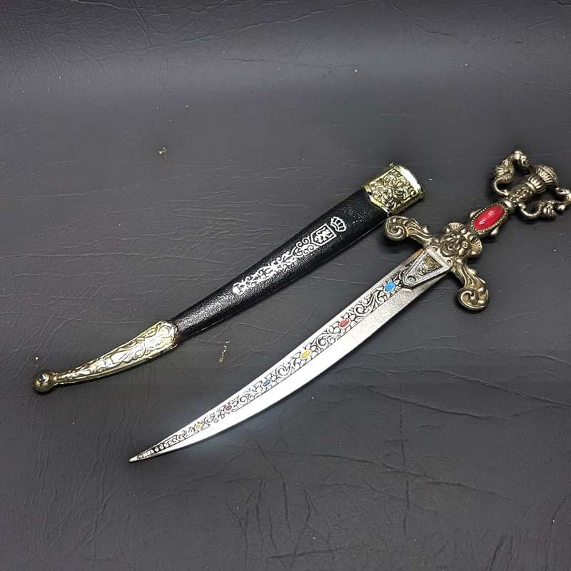 Vintage Highly Decorative Middle Eastern Dagger Styled Letter Opener with Sheath!!!