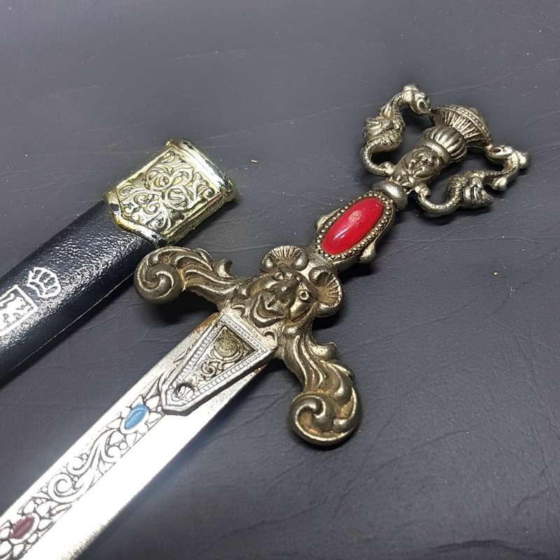 Vintage Highly Decorative Middle Eastern Dagger Styled Letter Opener with Sheath!!!