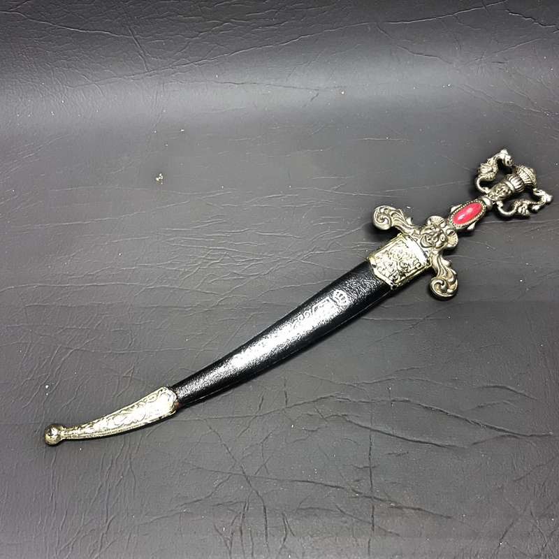Vintage Highly Decorative Middle Eastern Dagger Styled Letter Opener with Sheath!!!