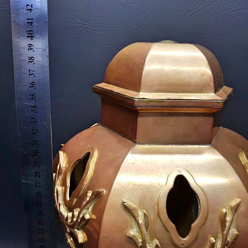 RARE!!! LARGE Brass on Copper Oriental Lantern!!!