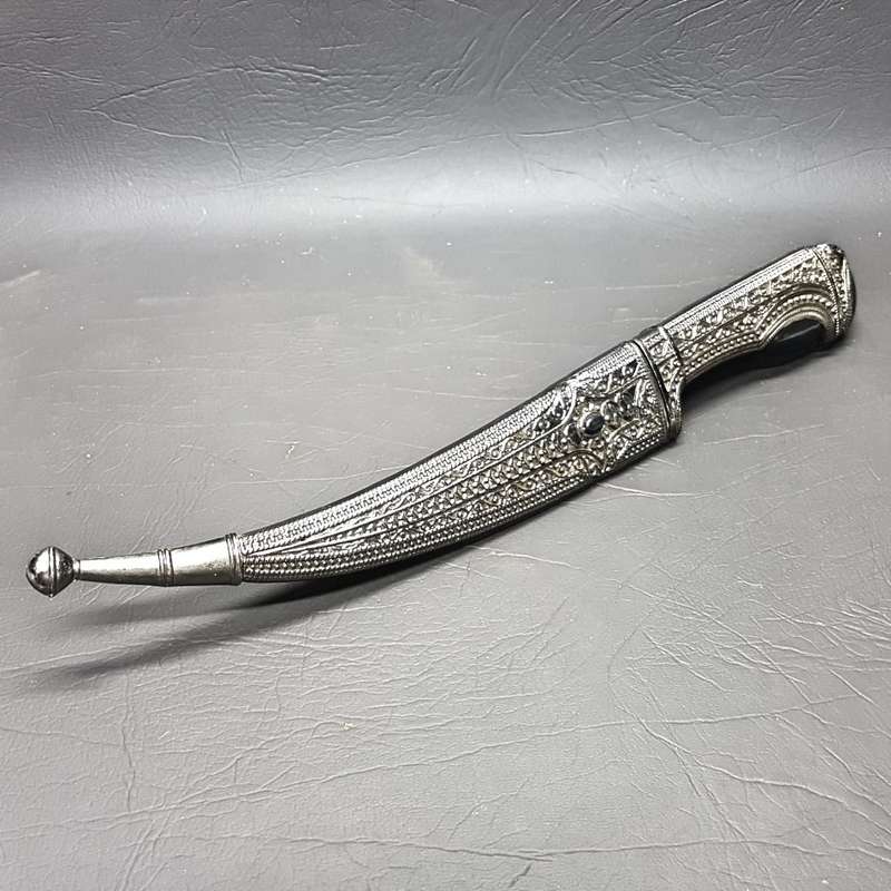 Highly Decorative Middle Eastern Silver metal Dagger and Sheath!!!