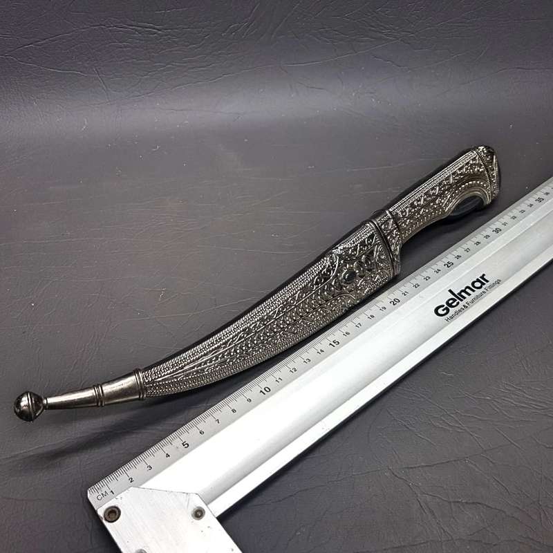 Highly Decorative Middle Eastern Silver metal Dagger and Sheath!!!