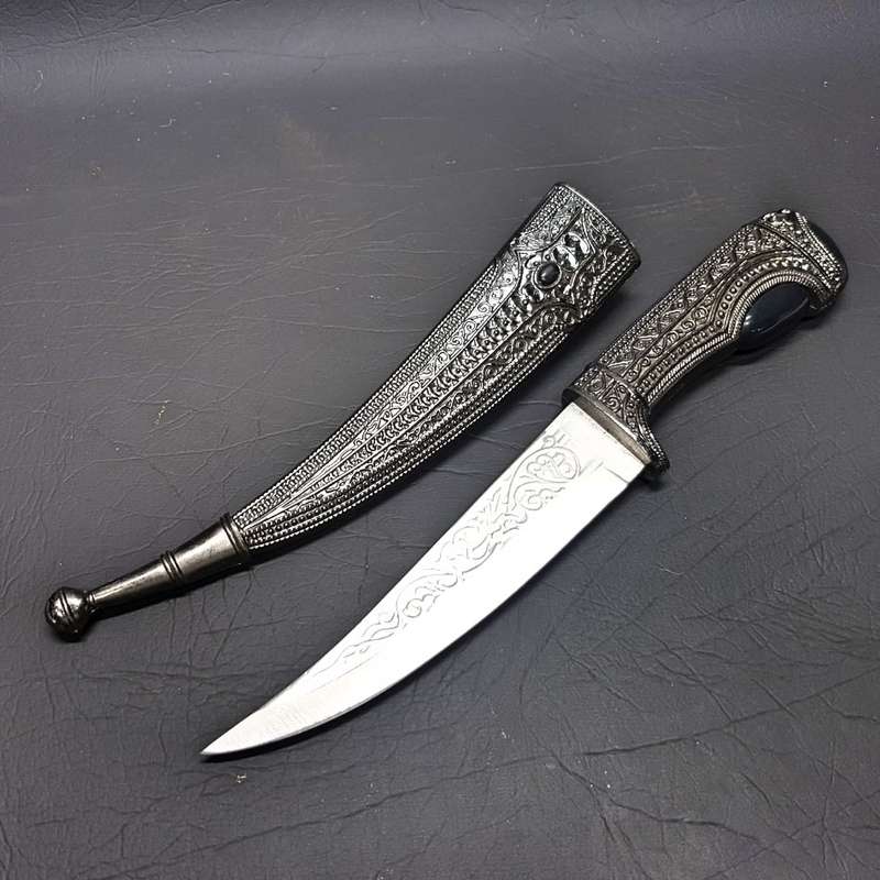 Highly Decorative Middle Eastern Silver metal Dagger and Sheath!!!