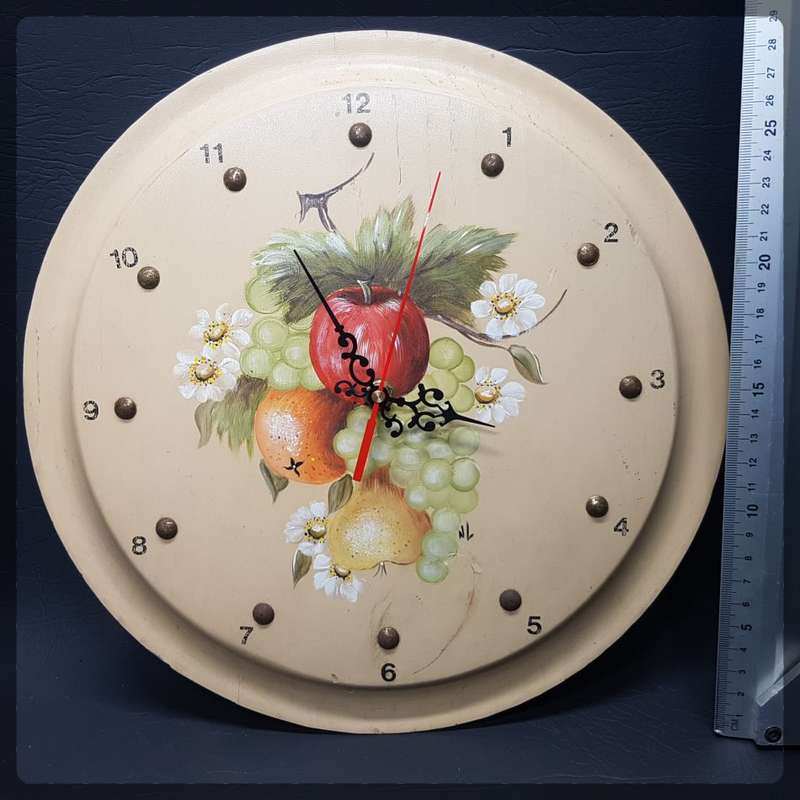 Circular Hand Painted Wood and Brass Wall Clock (Working!!!)