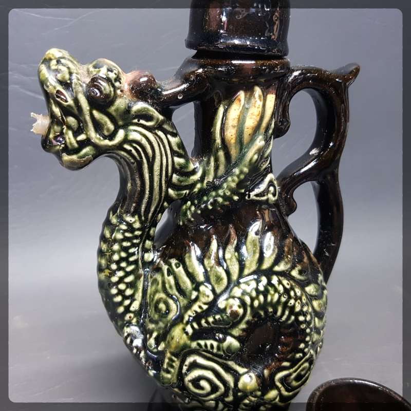 RARE!!! Glazed Stoneware Japanese Dragon Themed Saki Set!!!