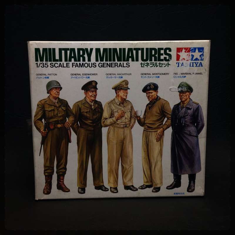 TAMIYA 1:35 Military Miniatures (Complete)