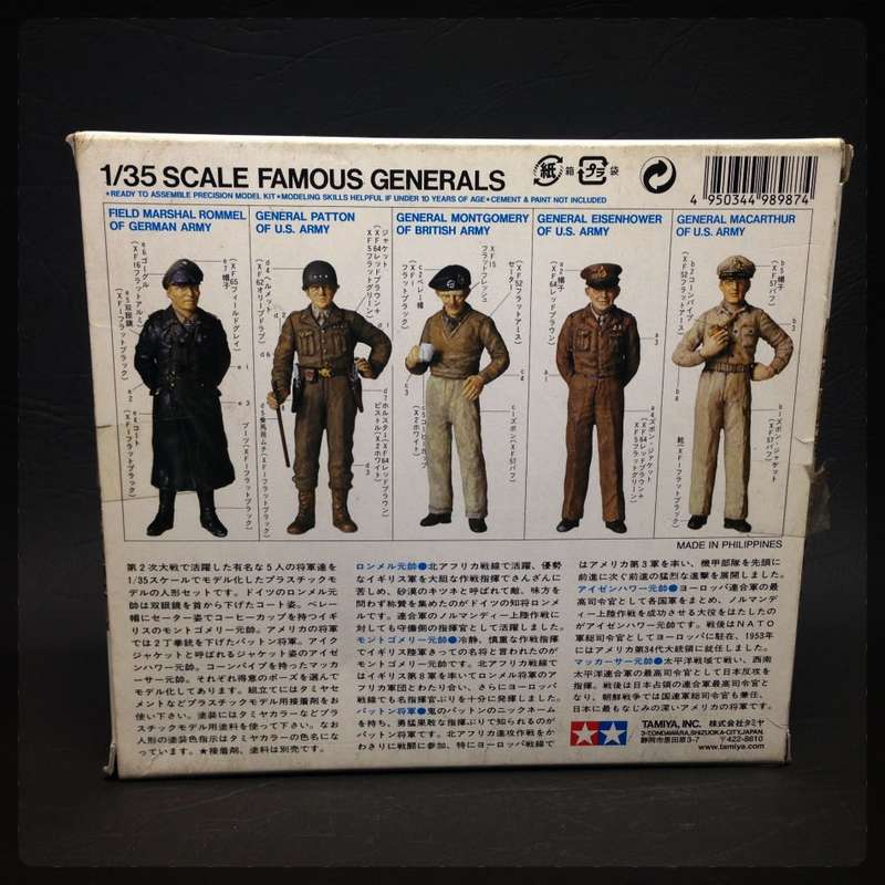 TAMIYA 1:35 Military Miniatures (Complete)